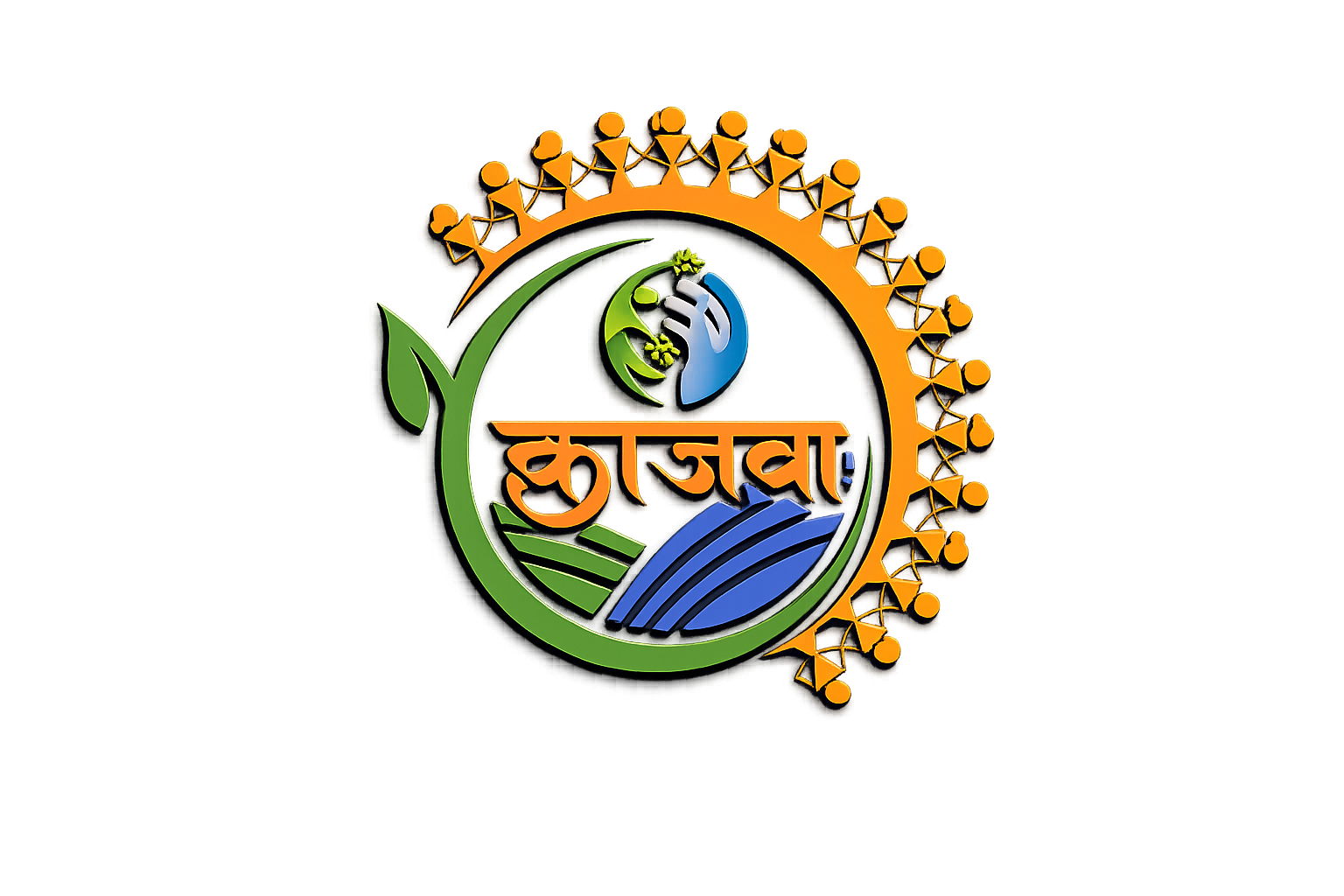 Kajwa Bahuddeshiy Sanstha logo